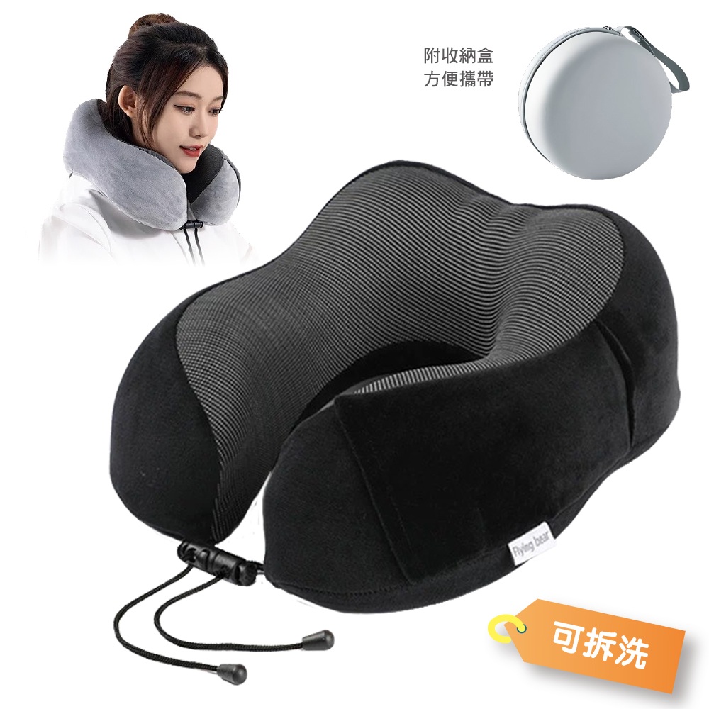 Angel Smile 透氣釋壓記憶棉護頸枕