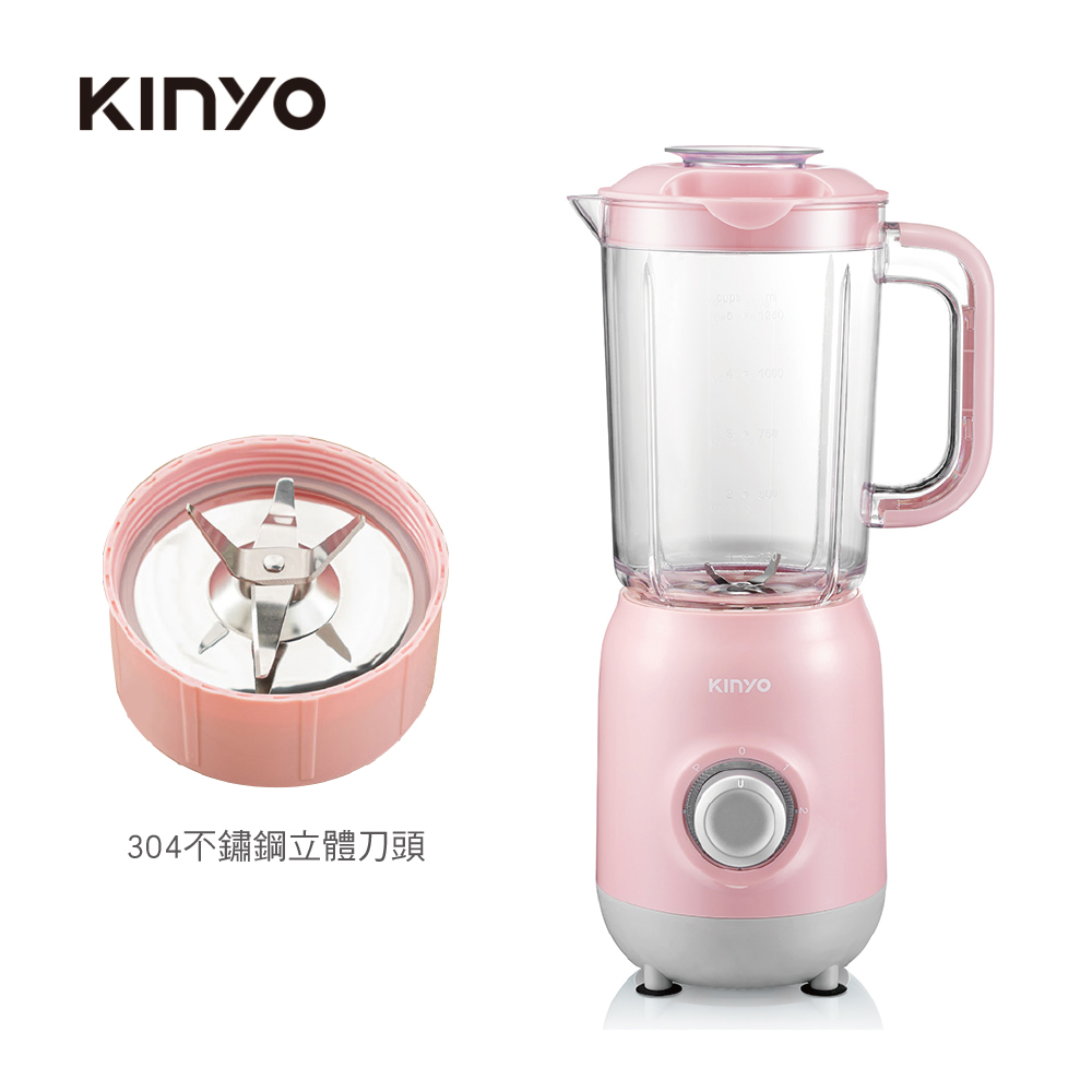 KINYO 鮮榨果汁調理機