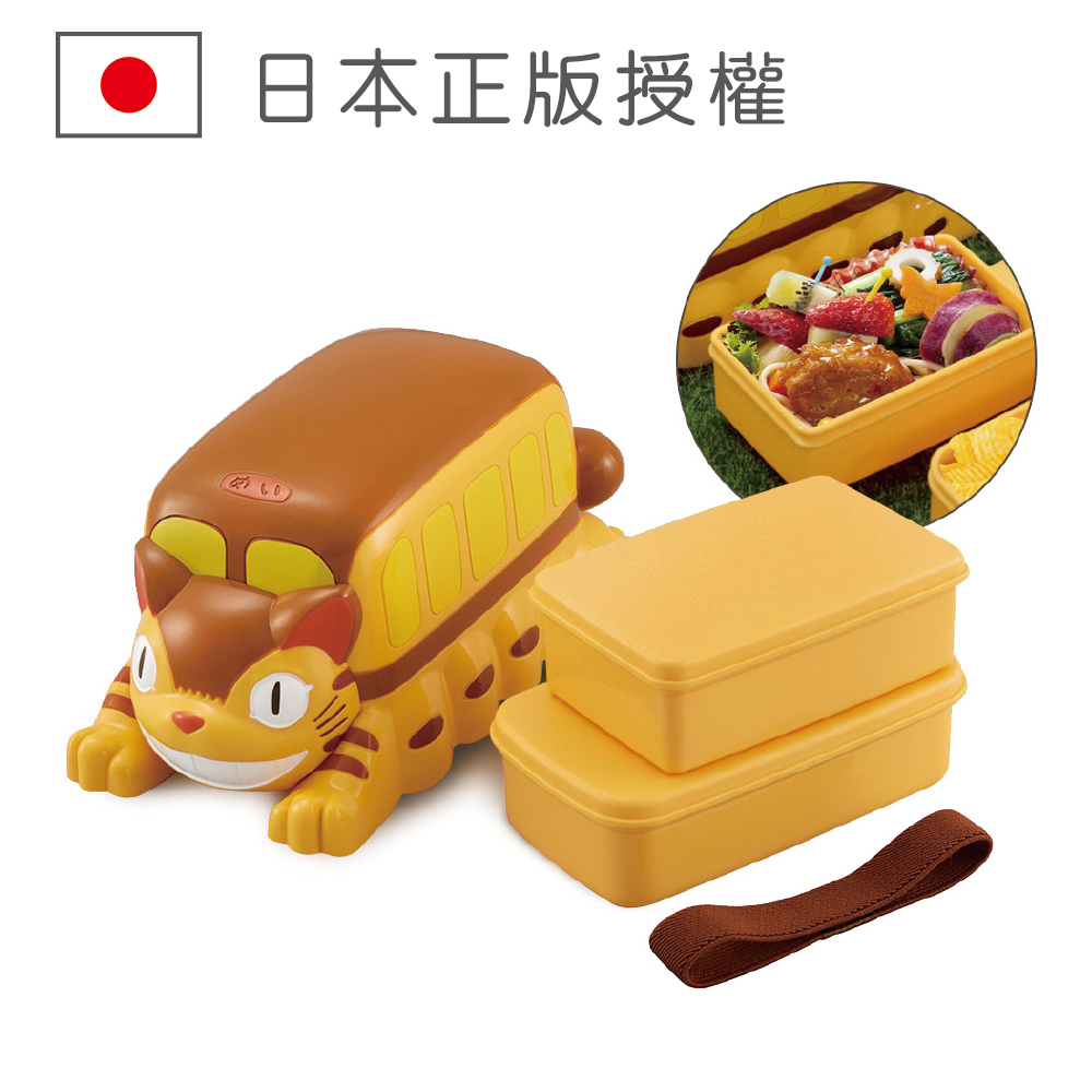 Totoro龍貓 龍貓巴士野餐便當盒
