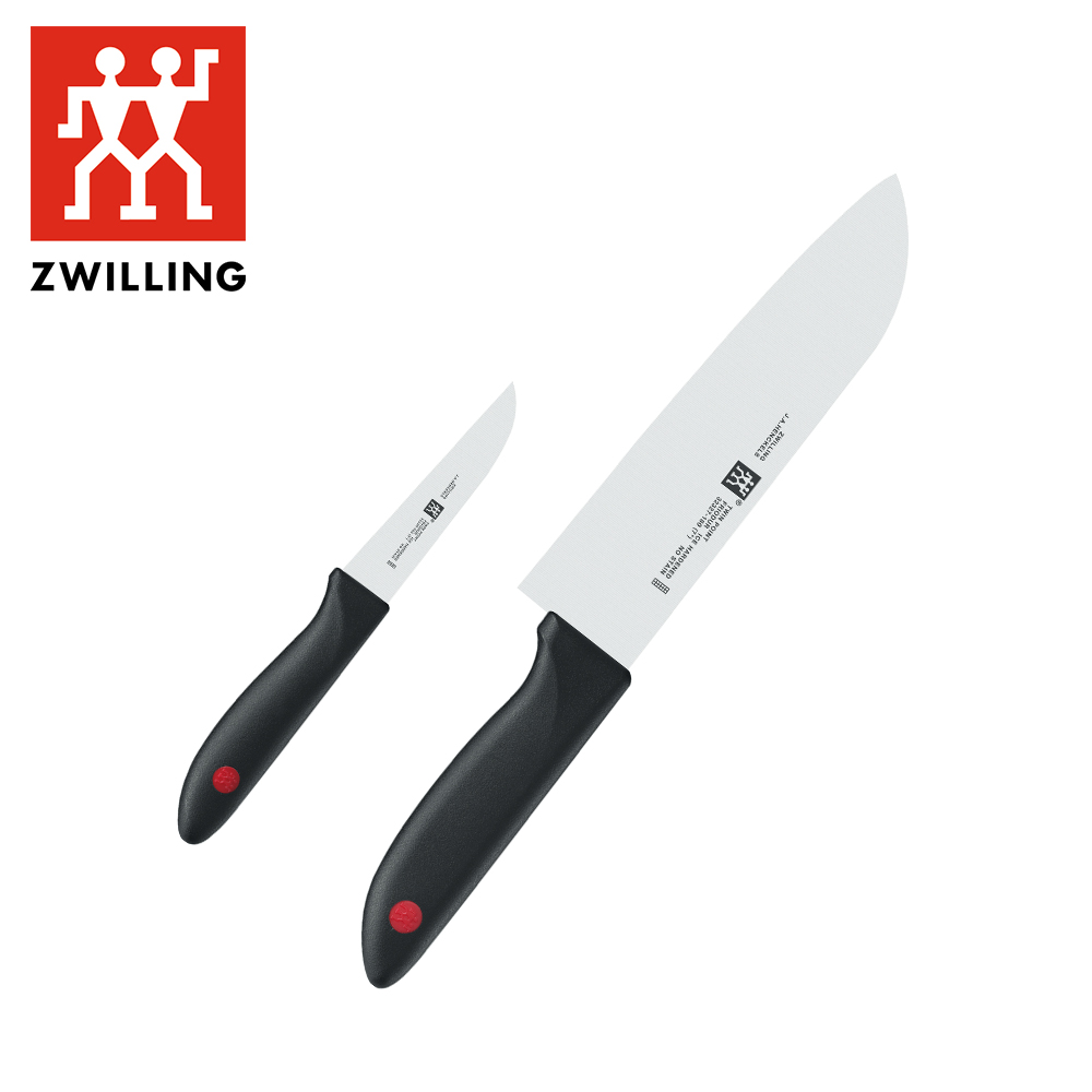 ZWILLING德國雙人二件式刀具組