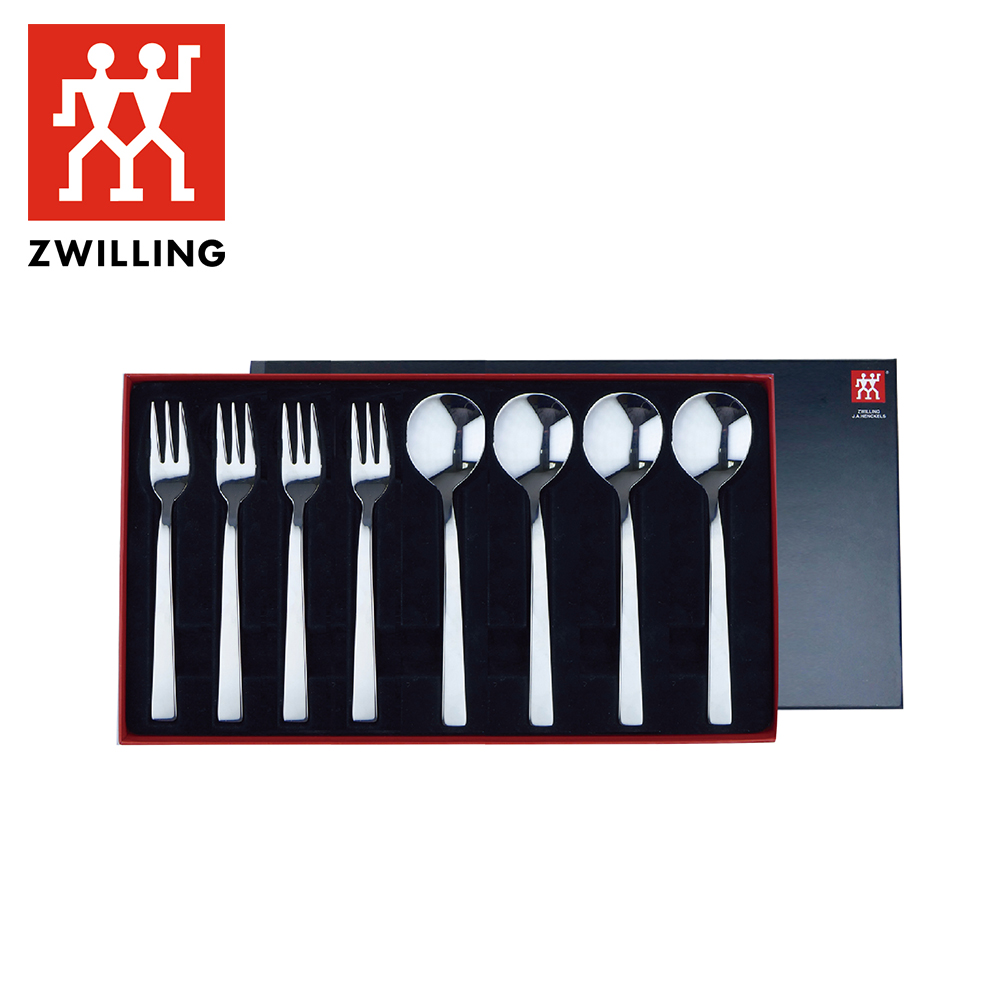 ZWILLING德國雙人Dinner八件式餐具組