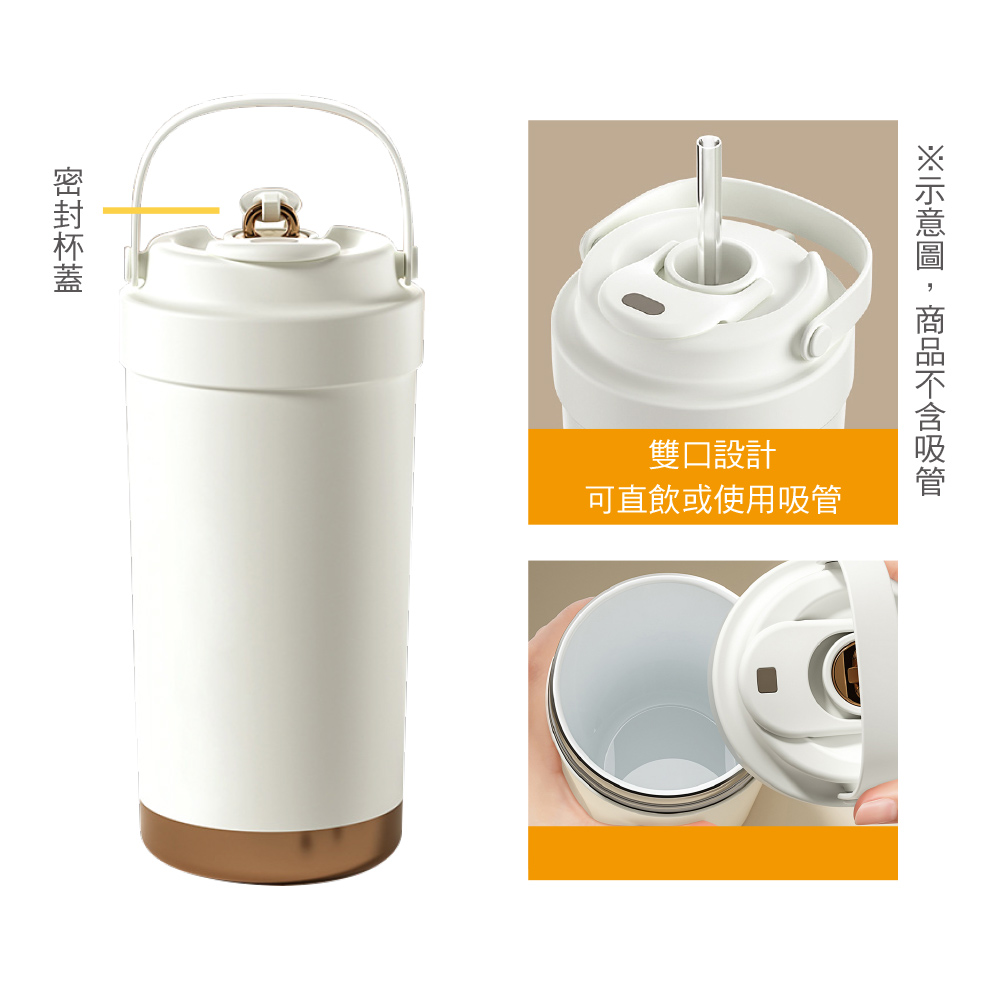 陶瓷塗層雙飲保溫瓶500ml