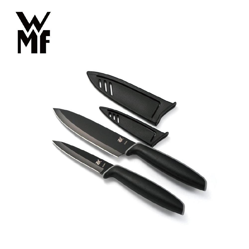 WMF 不鏽鋼雙刀組(附刀套)