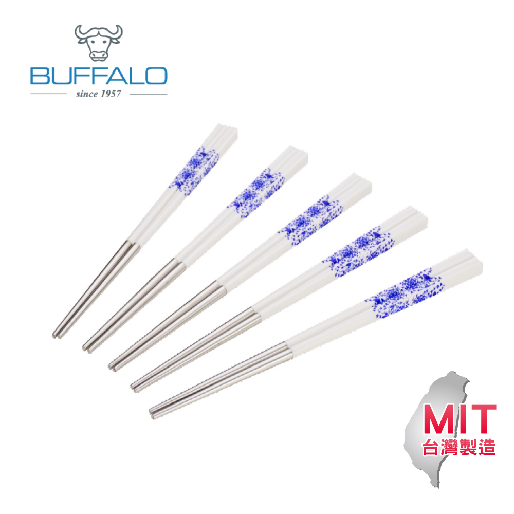 BUFFALO小牛 彩晶不銹鋼筷(5雙)
