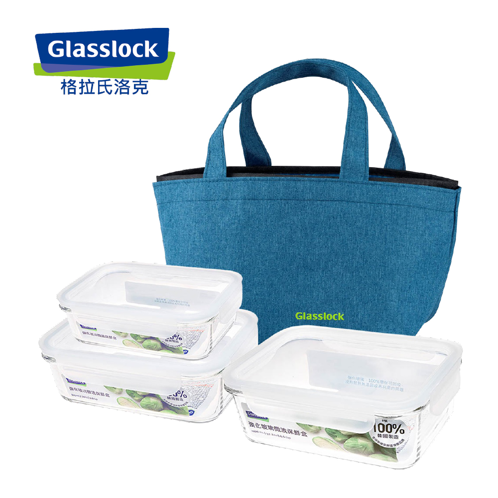 Glasslock 強化玻璃微波保鮮盒三入提袋組