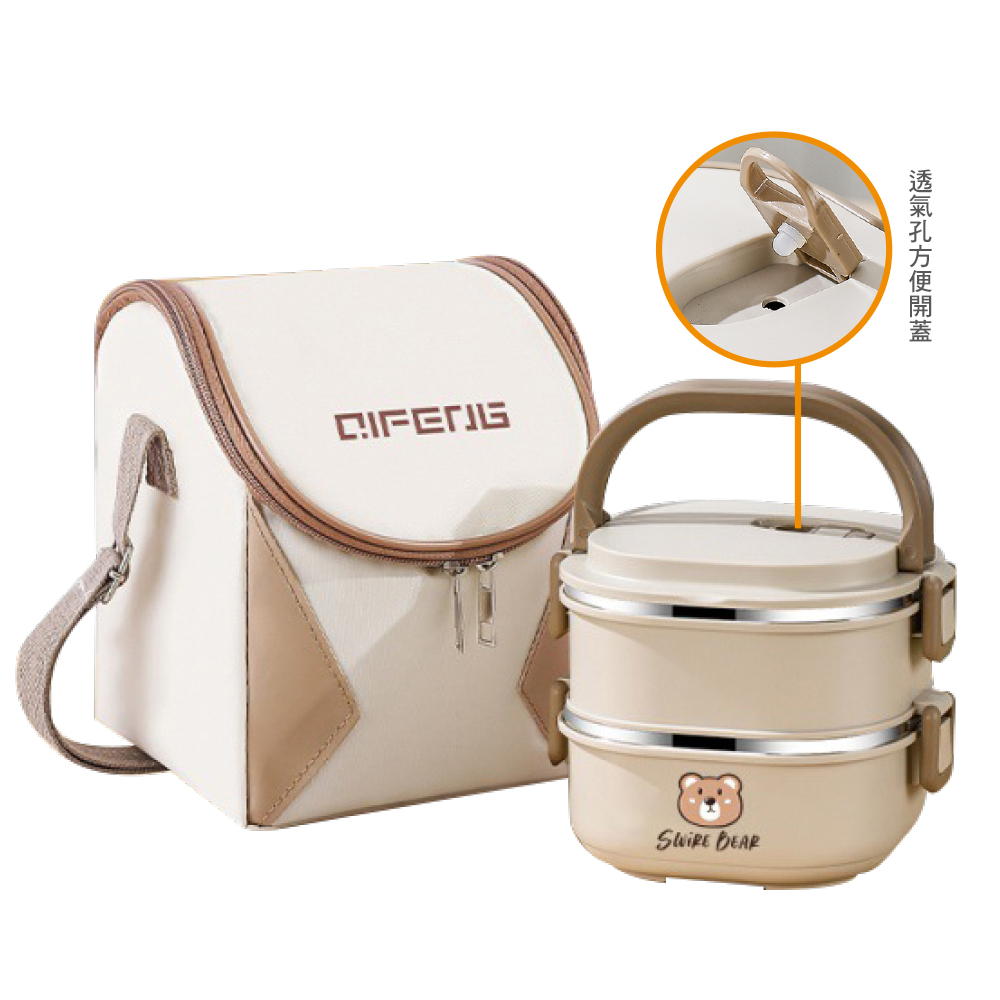 可微波雙層加厚1400ml保溫飯盒+保溫提袋