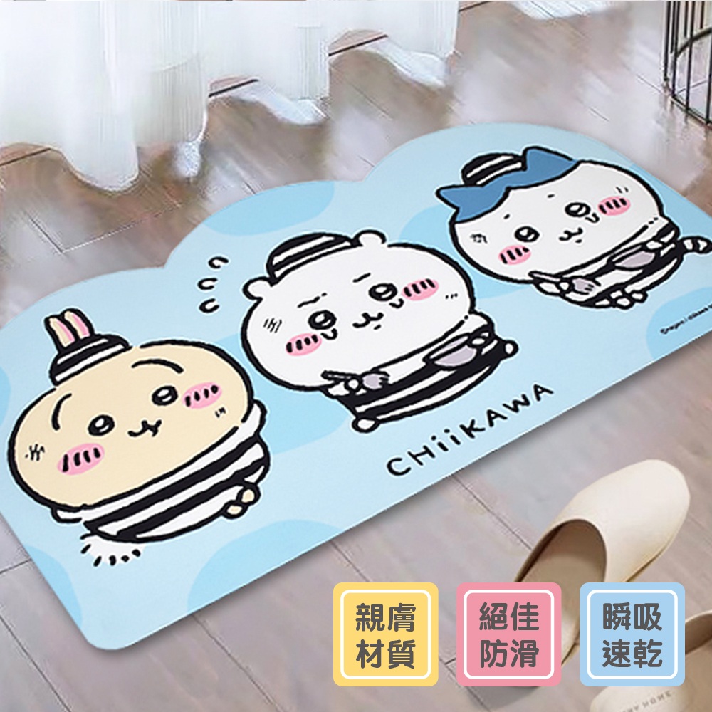 吉伊卡哇 科技布造型吸水地墊(囚服款)