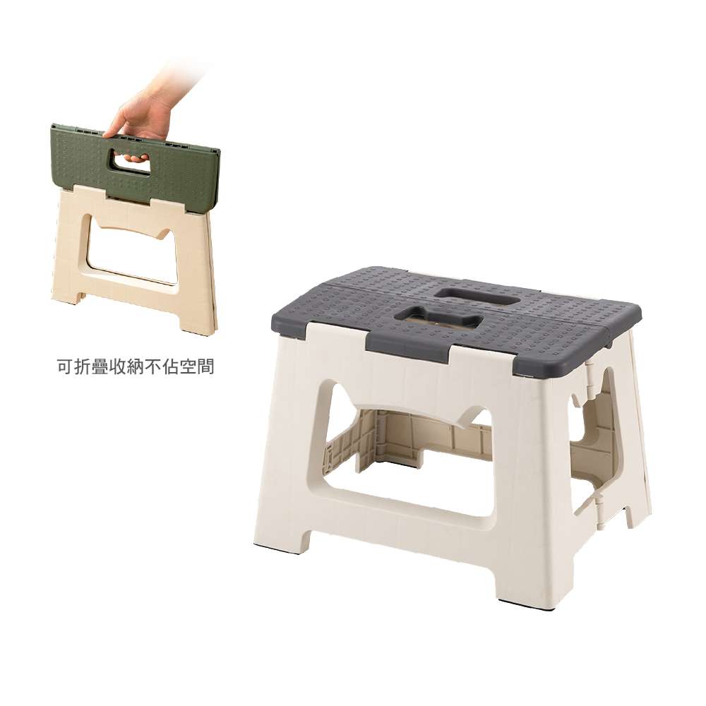 加厚穩固折疊凳