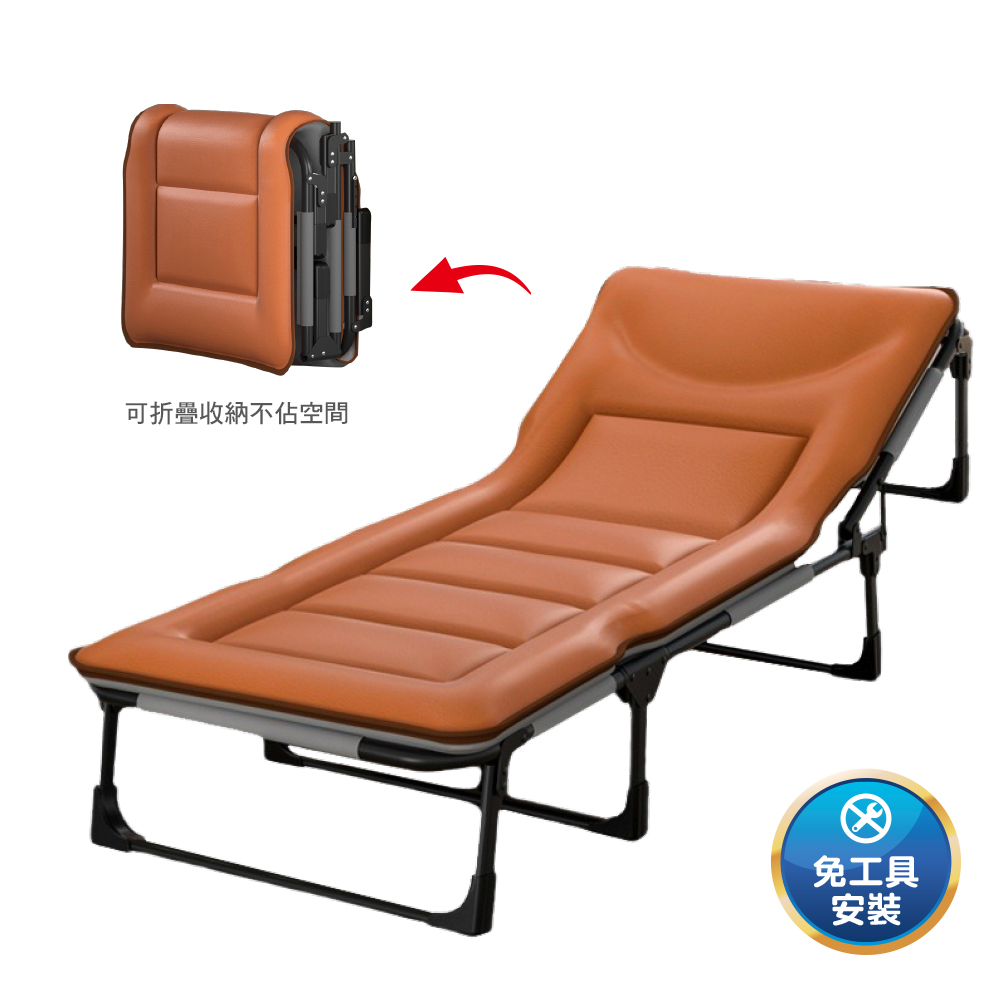 5段可調穩固折疊床