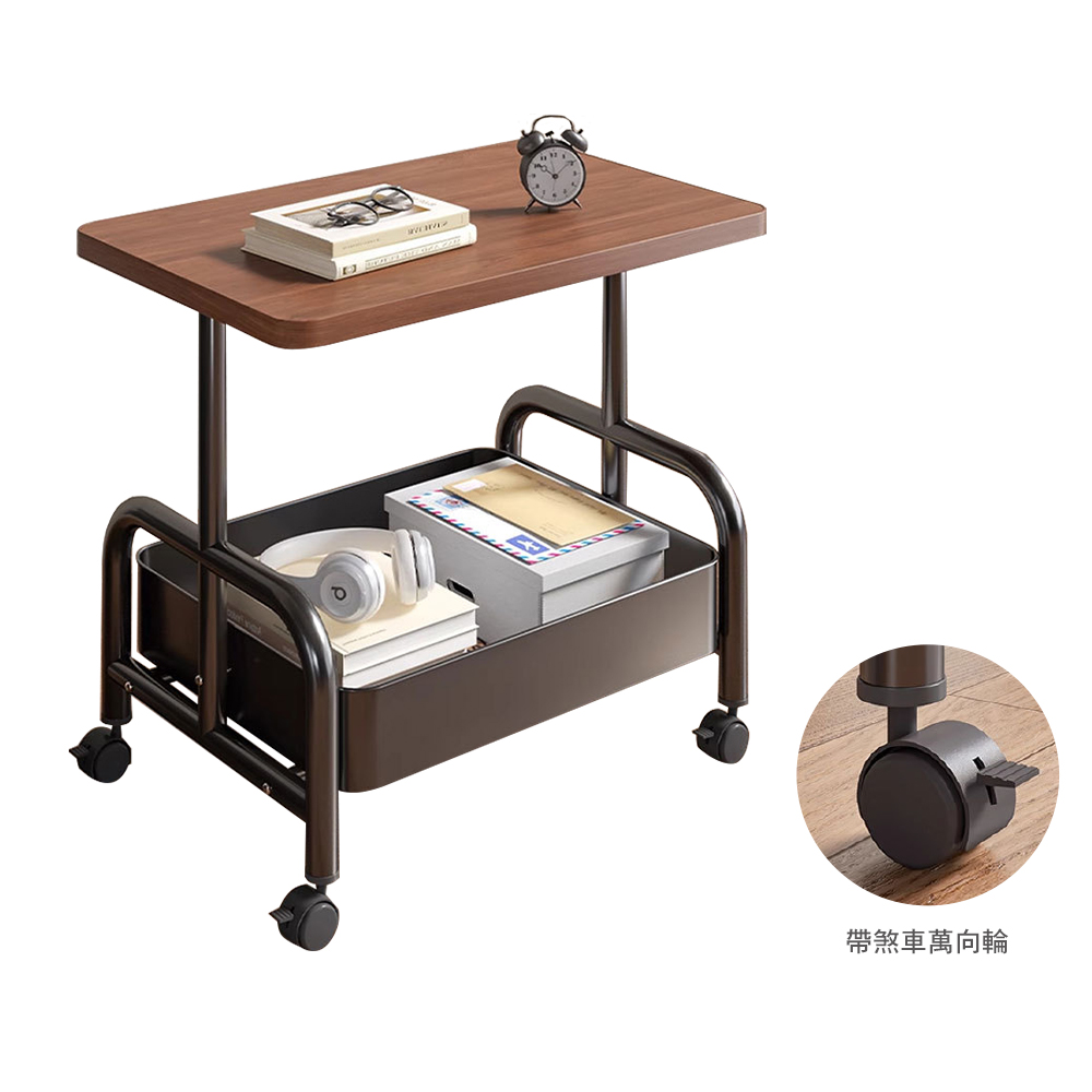 可移動雙層茶几置物車