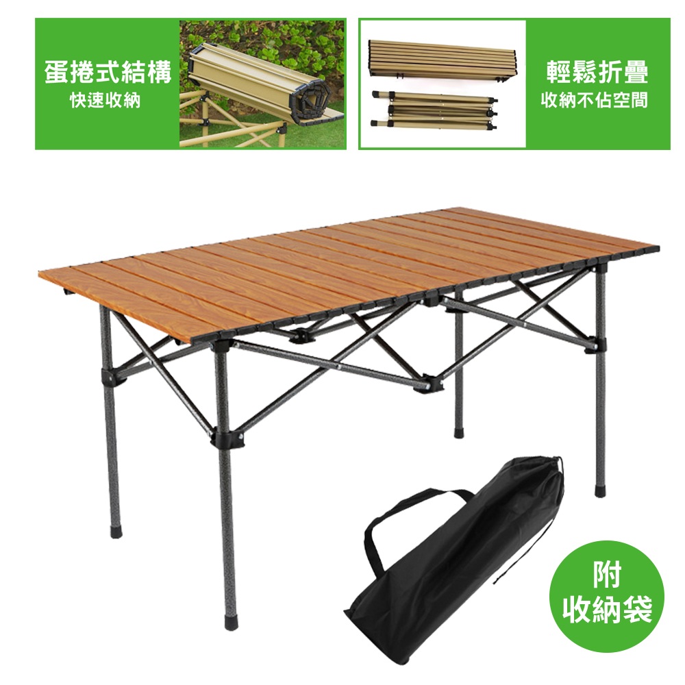 攜帶式金屬摺疊蛋捲桌