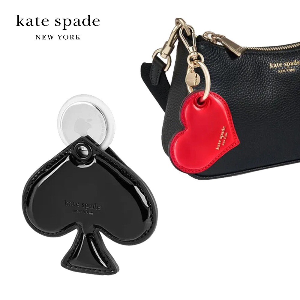 kate spade AirTag保護套(黑桃)