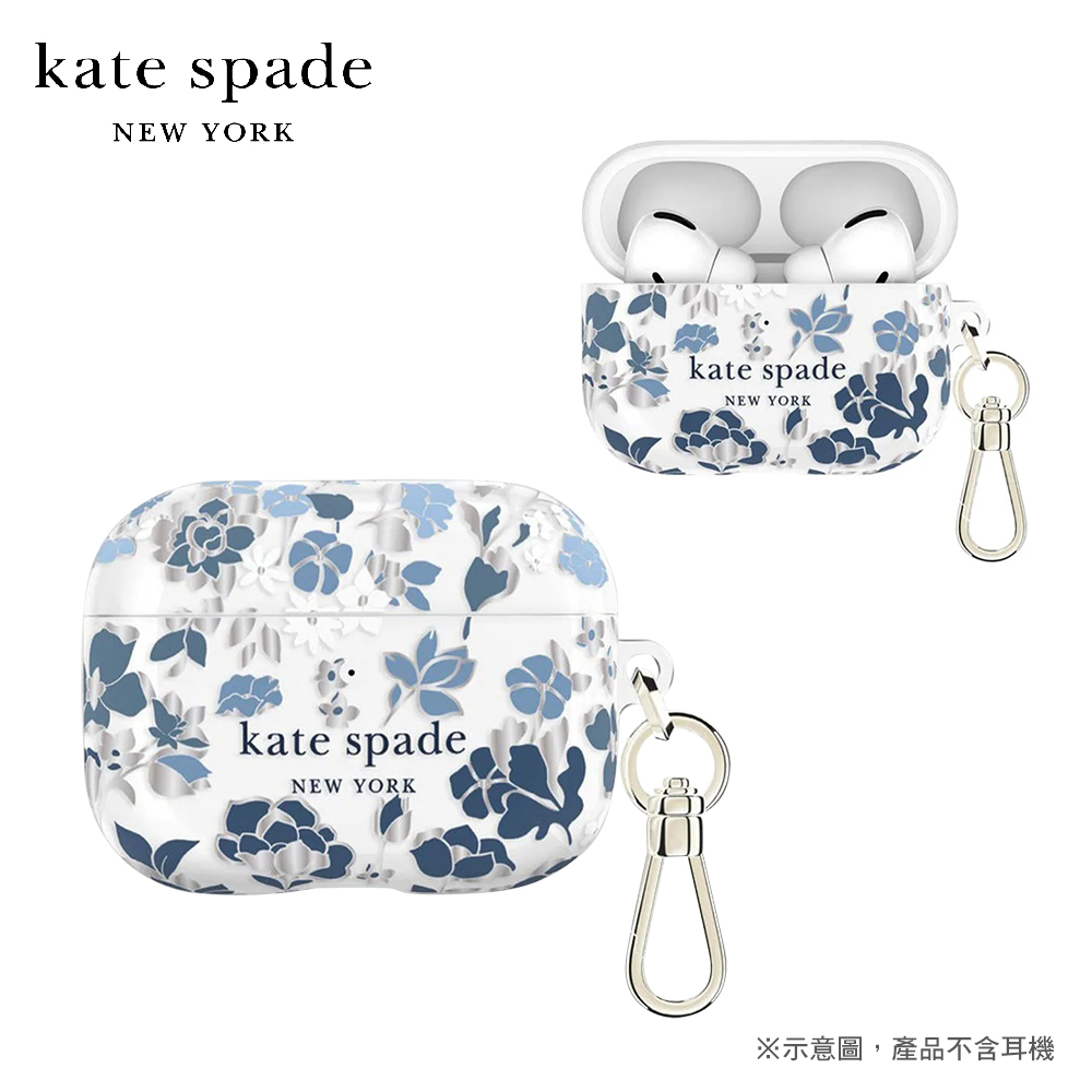 kate spade AirPods Pro(第3代)耳機保護殼套(皇室藍)