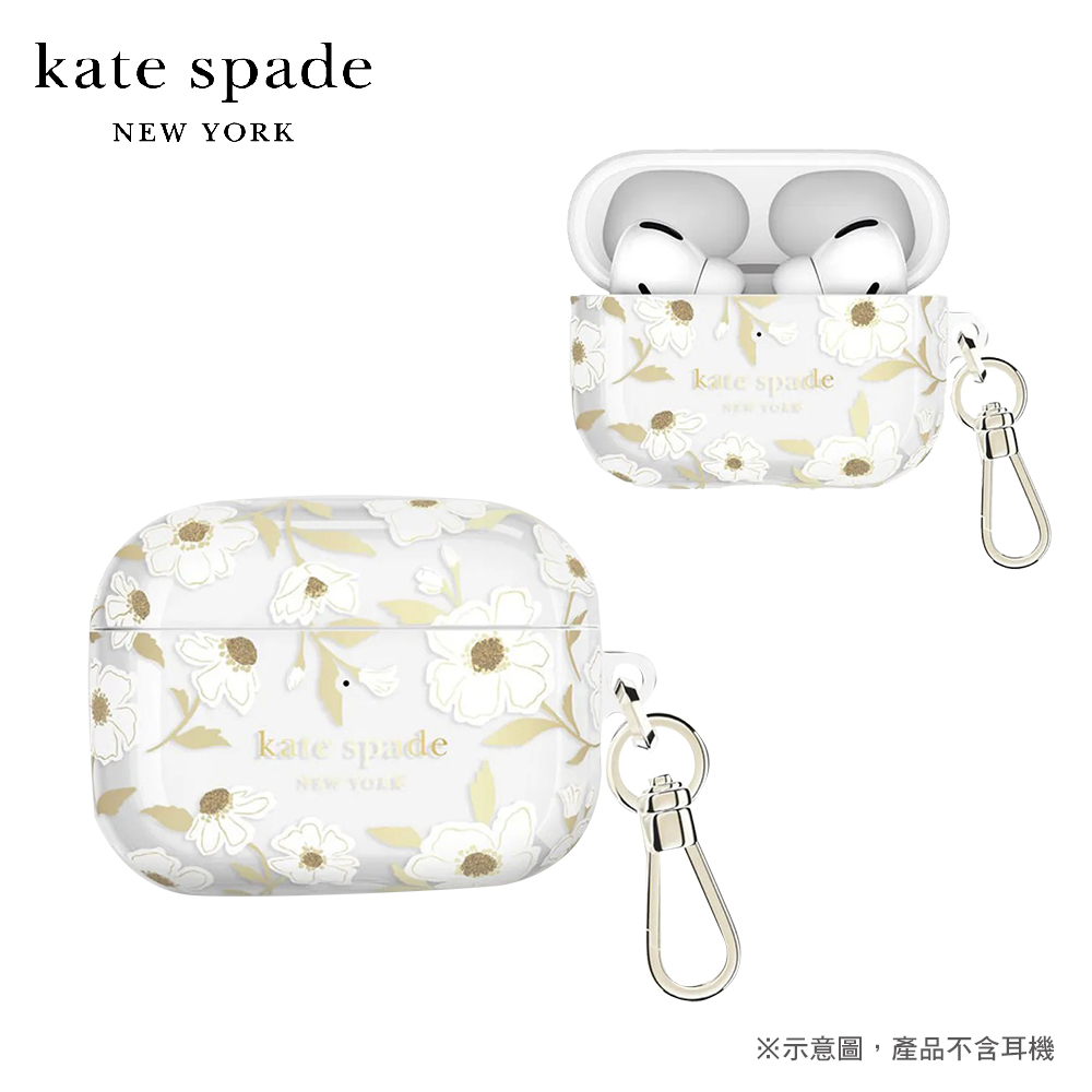 kate spade AirPods Pro(第3代)耳機保護殼套(茉莉芬芳)
