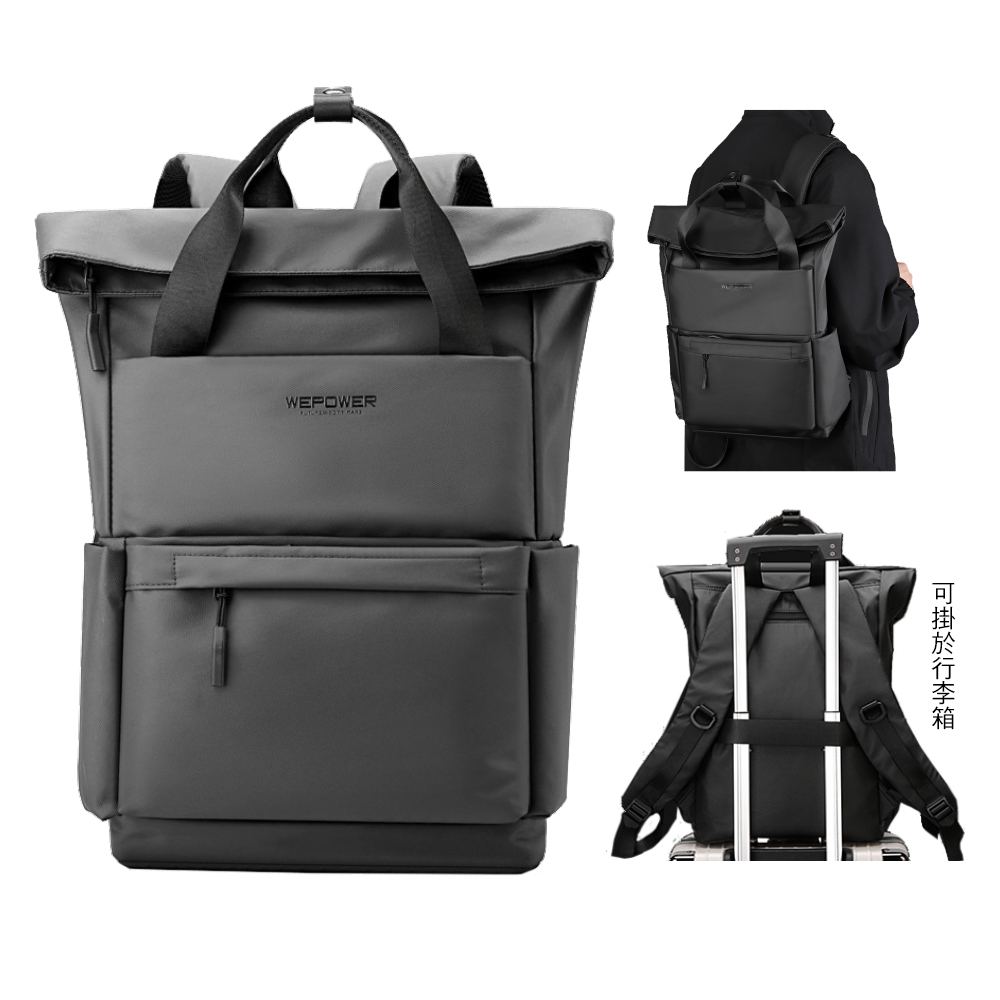 透氣防潑水大容量雙肩包