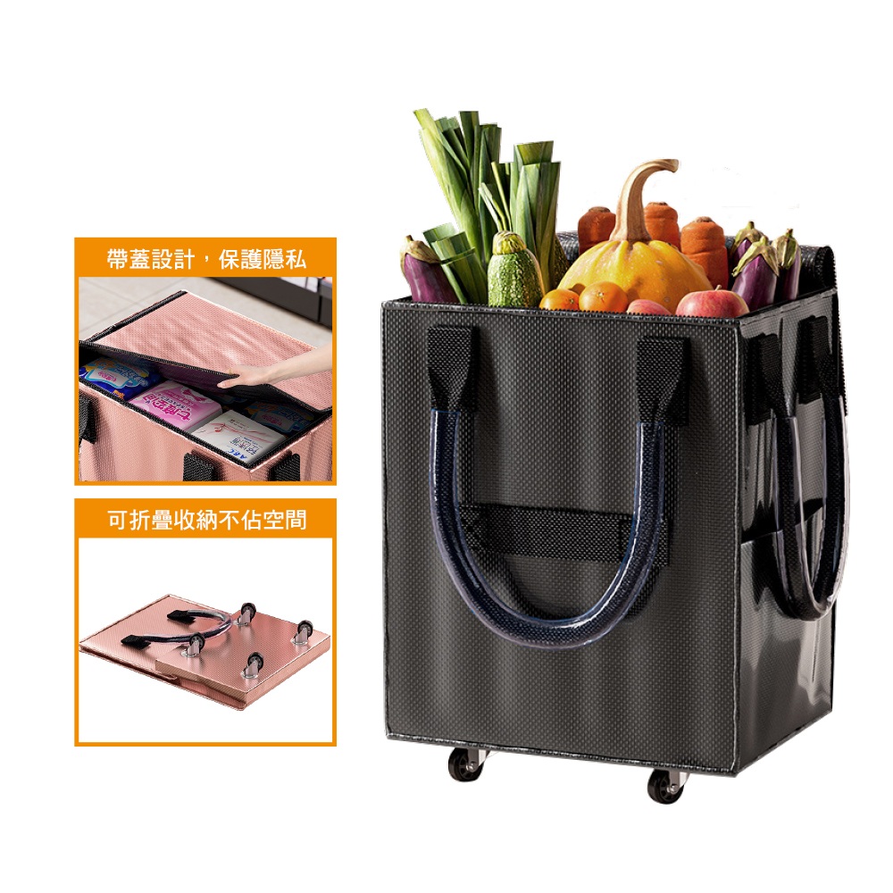 防潑水折疊購物行李包