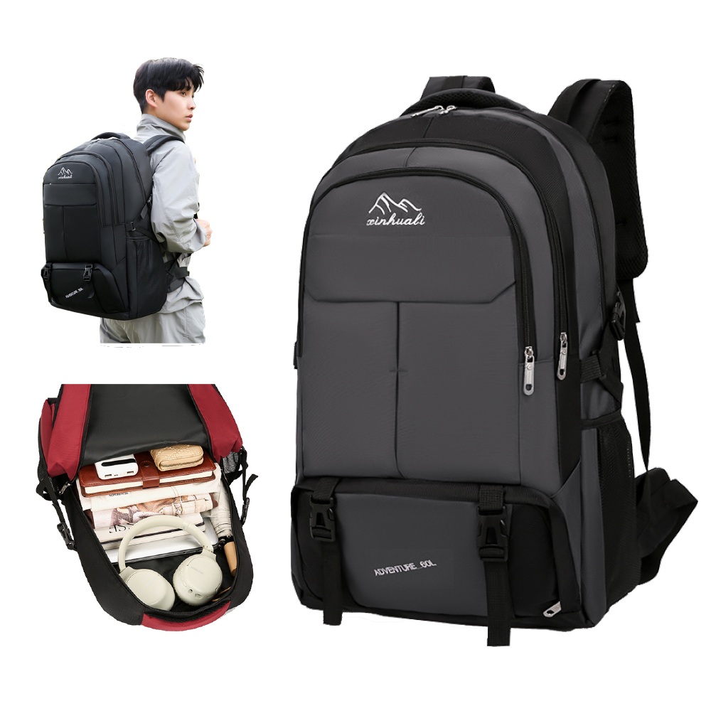 80L大容量登山旅行雙肩包