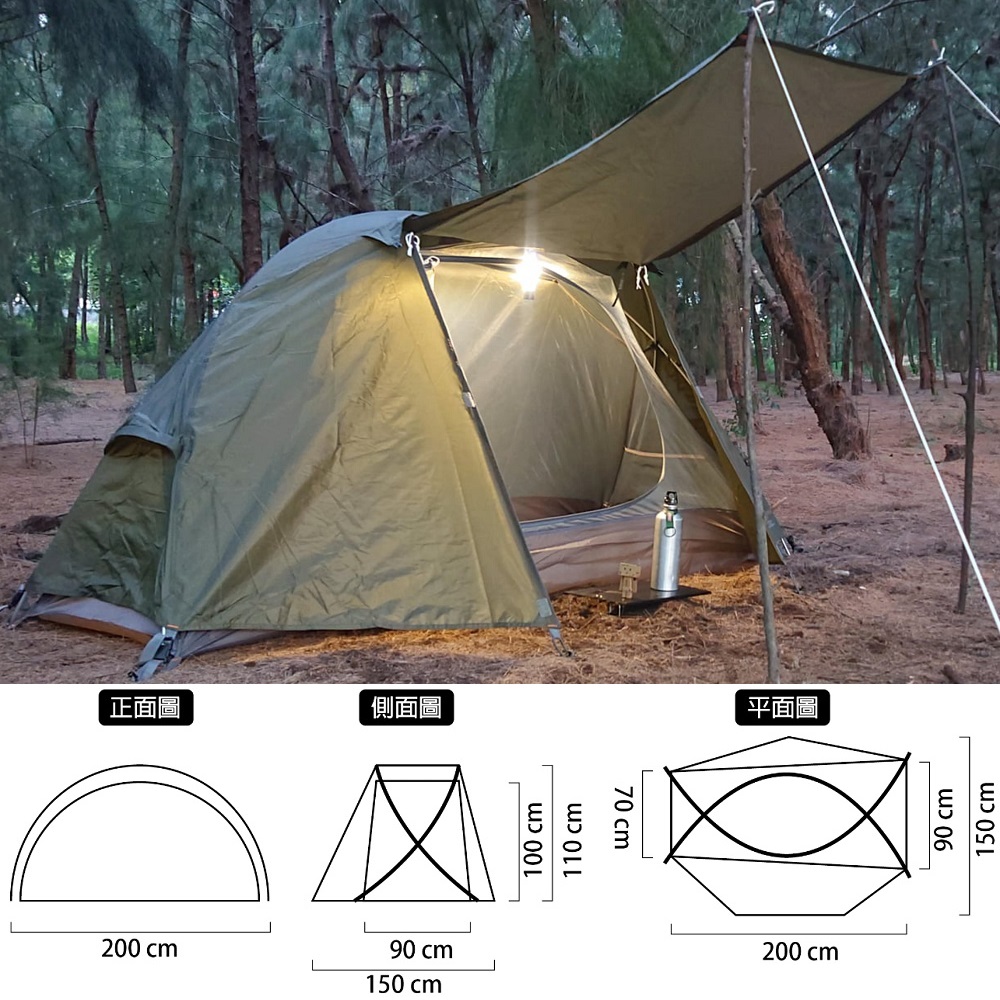 BUNDOK SOLO DOME 1 單人圓頂帳篷(卡其色)