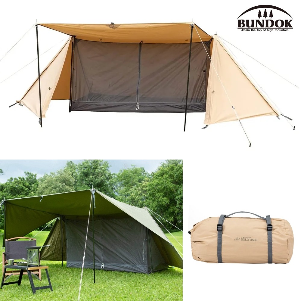 BUNDOK SOLO BASE 單人軍幕帳科技棉(米色)