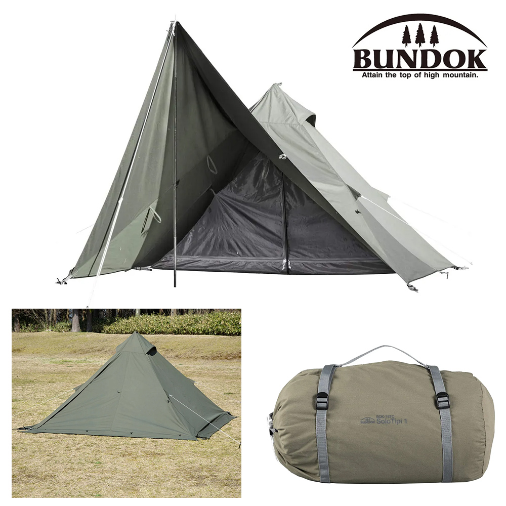 BUNDOK SOLO TIPI 1 TC 單人單峰帳科技棉(卡其色)