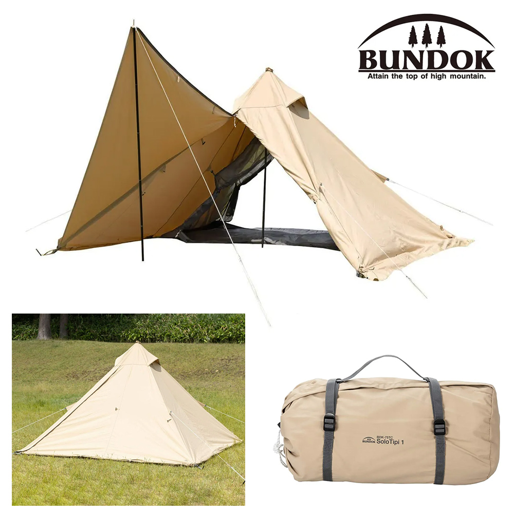 BUNDOK SOLO TIPI 1 TC 單人單峰帳科技棉(米色)