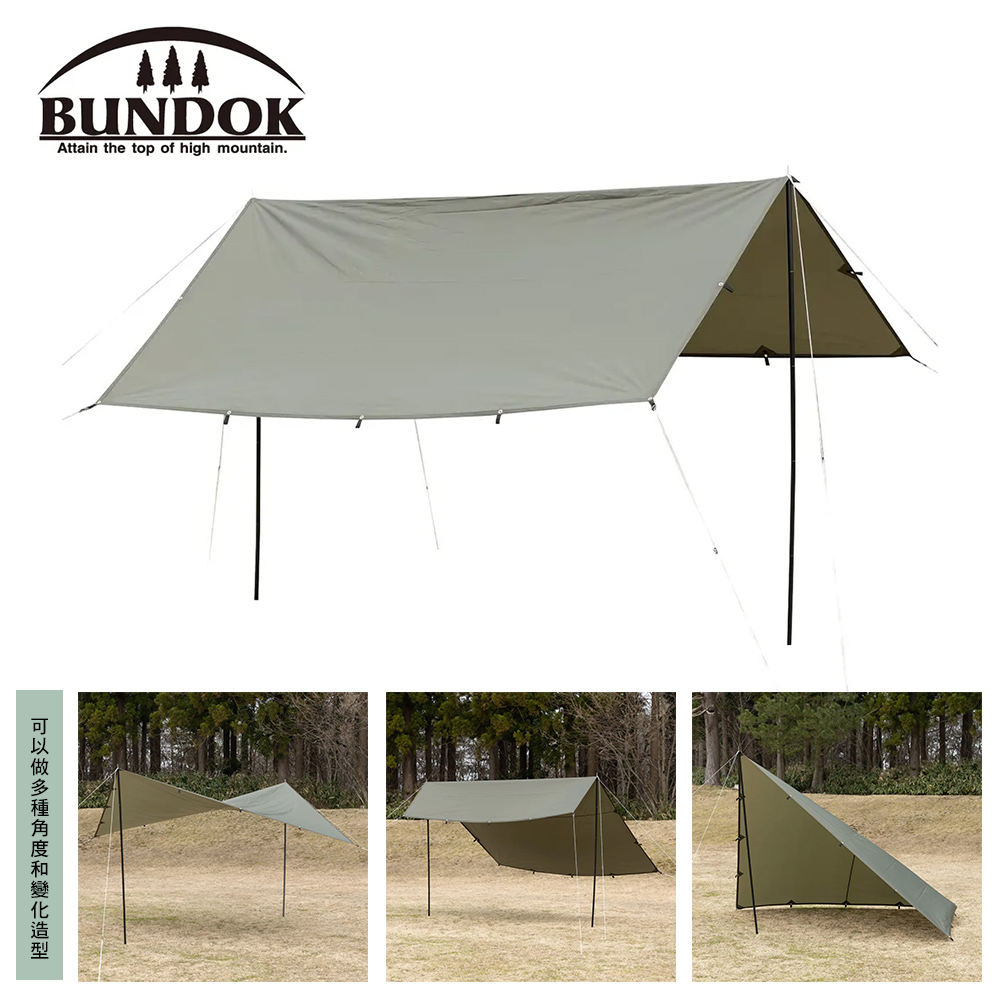 BUNDOK 方形天幕軍幕(卡其色)