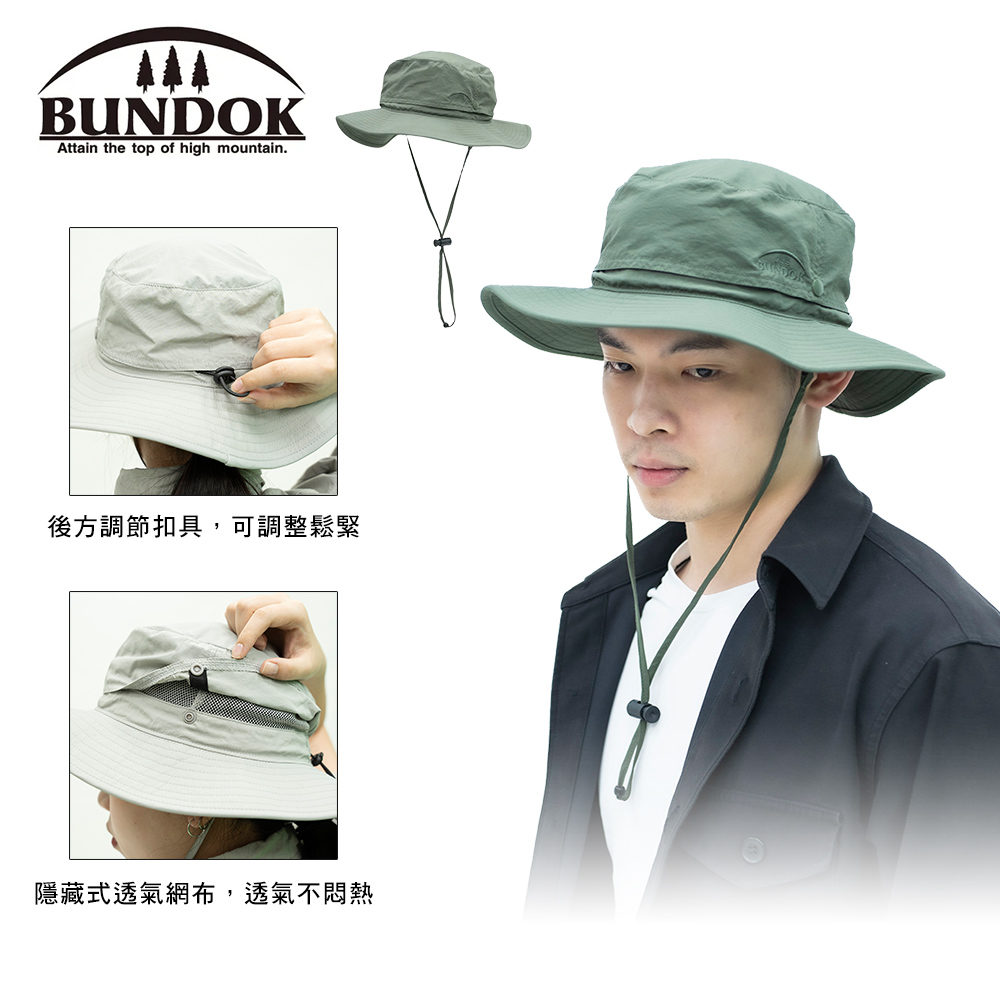 BUDNOK 戶外輕量透氣圓盤帽漁夫帽(卡其色)