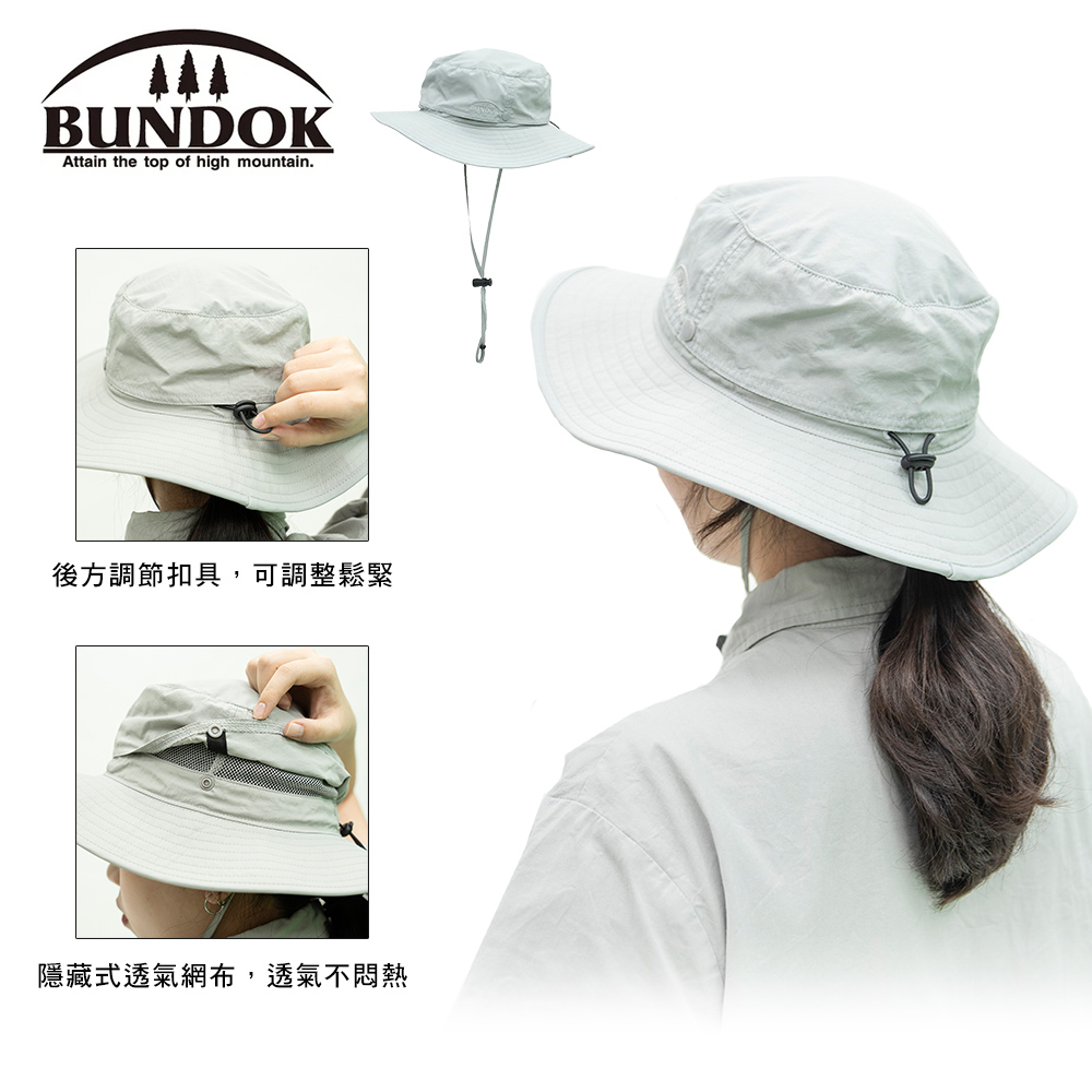 BUDNOK 戶外輕量透氣圓盤帽漁夫帽(雲灰色)
