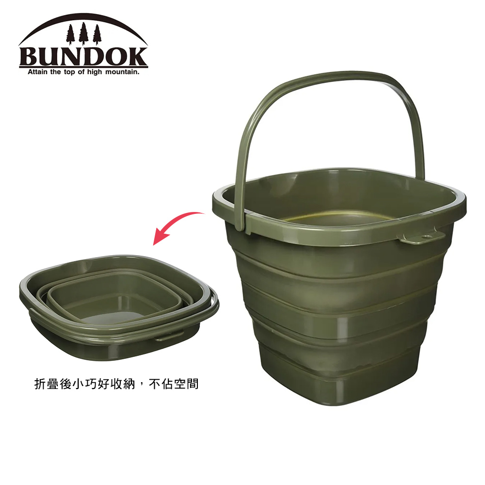 BUNDOK 10 公升摺疊水桶(卡其色)