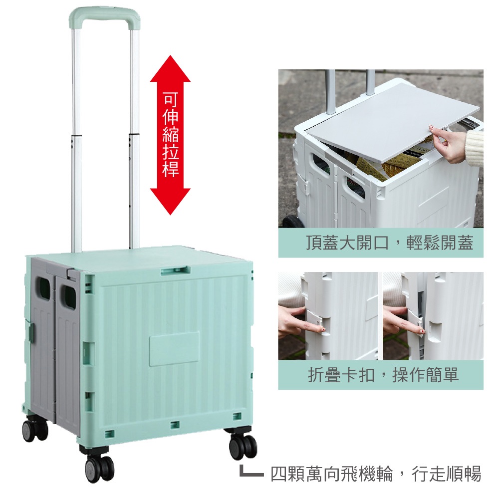 帶蓋四顆萬向飛機輪折疊拉桿購物車