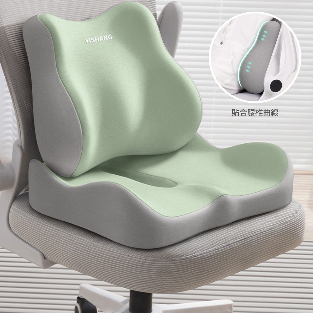 科技記憶棉3D立體腰靠坐墊
