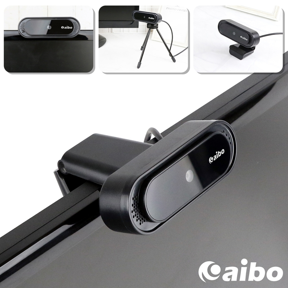 aibo 隨插即用USB視訊網路攝影機(內建麥克風) 1080P
