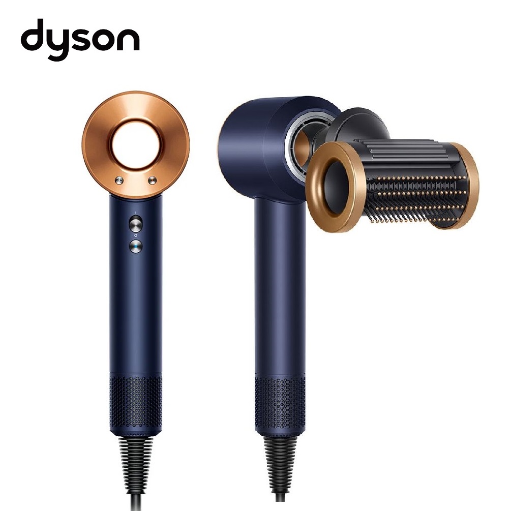 Dyson Supersonic HD15吹風機