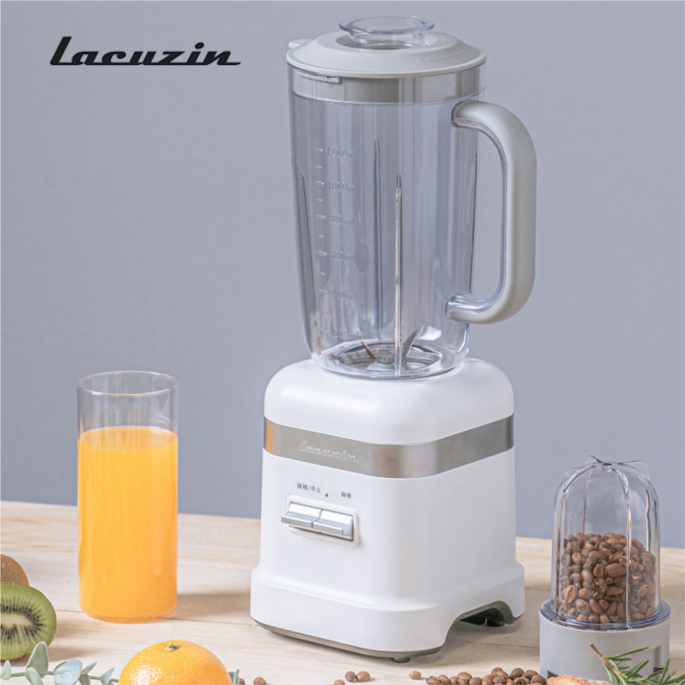 Lacuzin 果汁研磨調理機