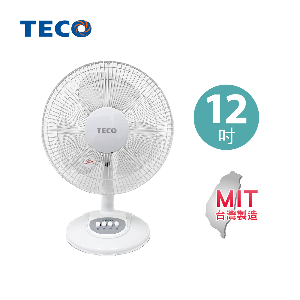 TECO東元 12吋純銅線馬達風扇
