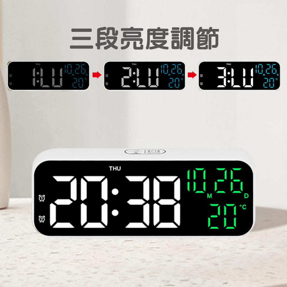 LED聲控溫度日期貪睡鬧鐘