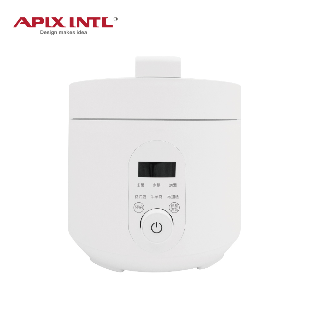 日本APIXINTL 3L智能壓力鍋