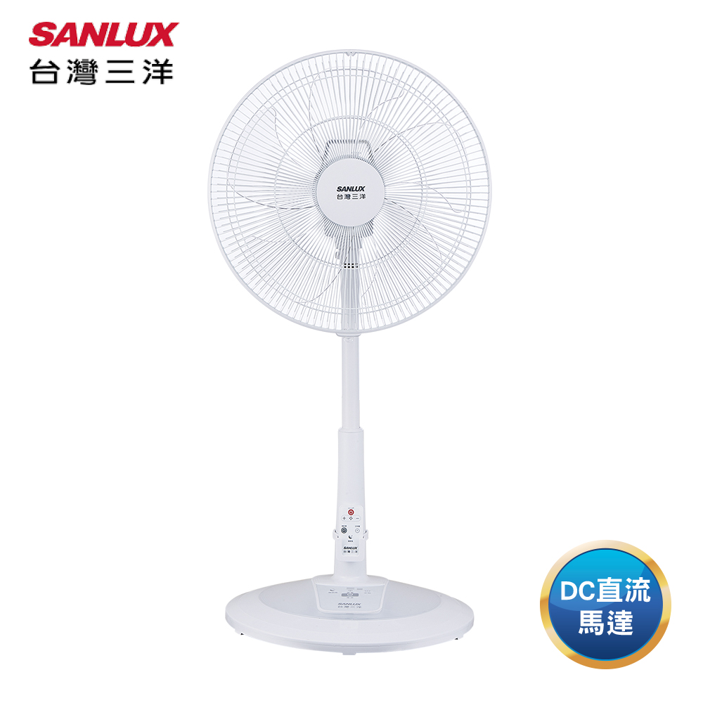 SANLUX台灣三洋 16吋DC直流遙控電風扇