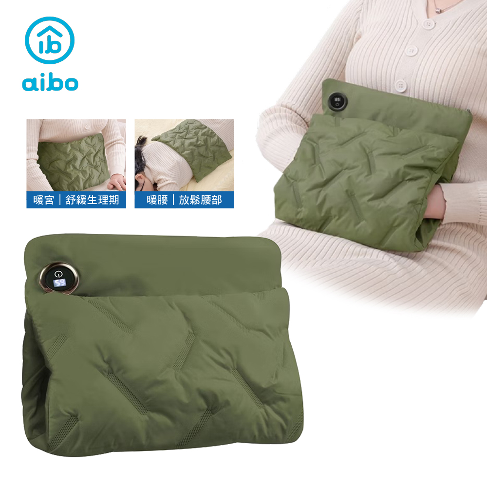 aibo USB三段溫控暖手袋(墨綠)
