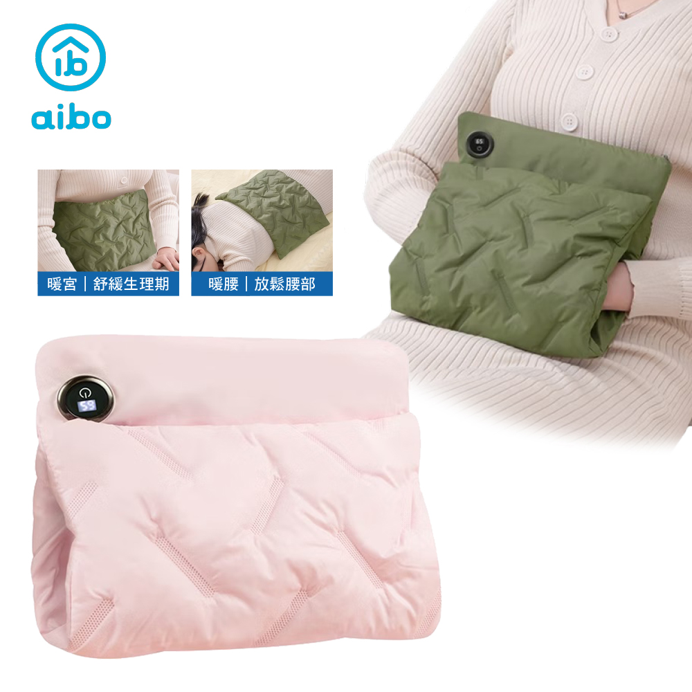 aibo USB三段溫控暖手袋(粉紅)
