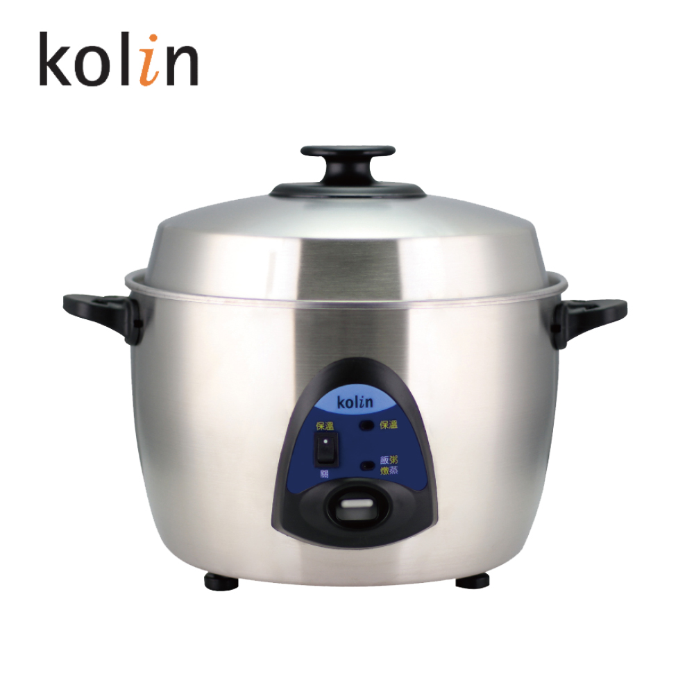 Kolin歌林 11人份養生電鍋
