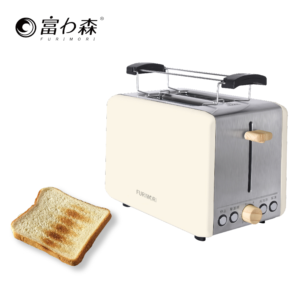 FURIMORI富力森 厚片烤麵包機