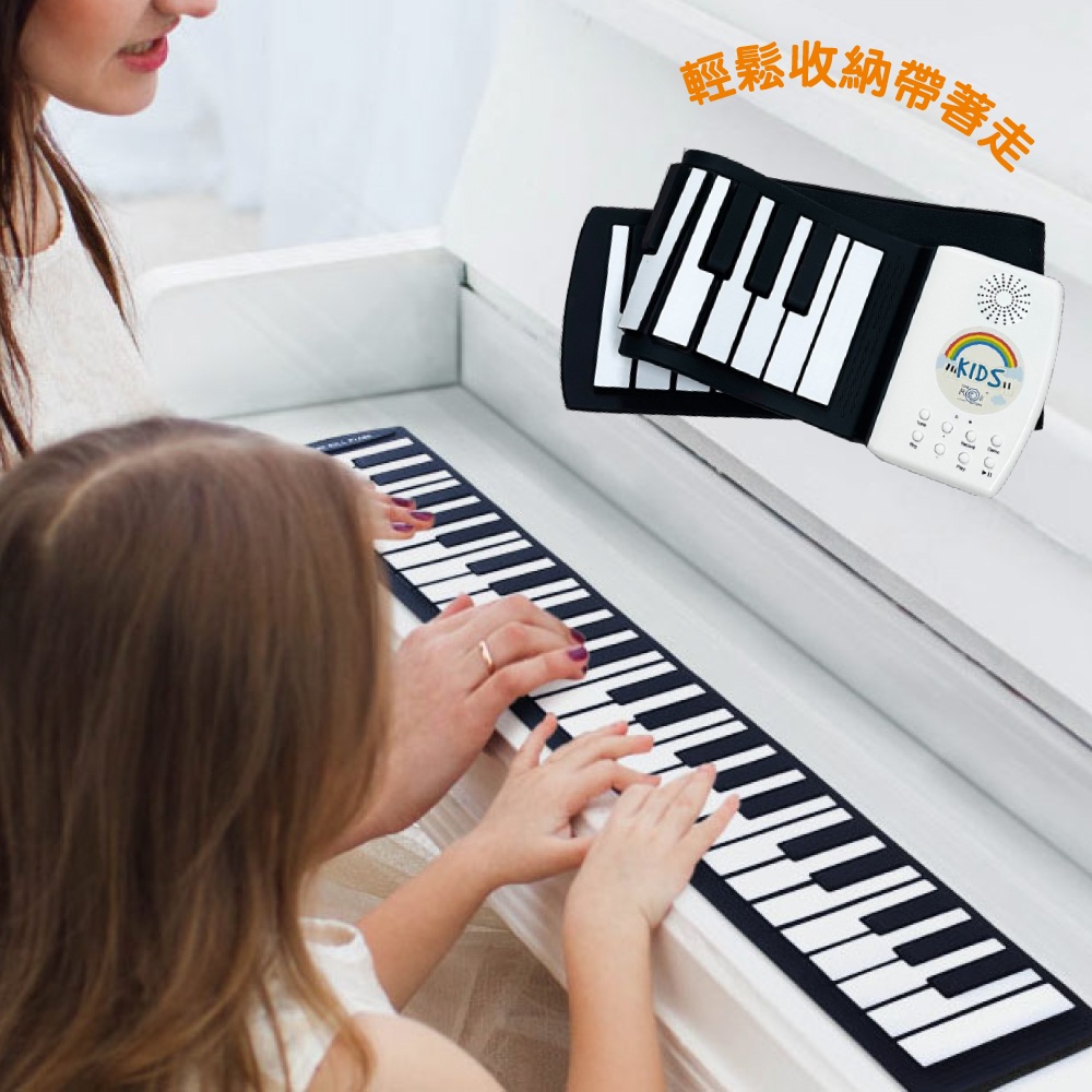 山野樂器 49鍵手捲鋼琴(USB款)
