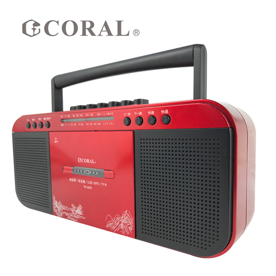 Ｃｏｒａｌ復古造型手提卡帶收錄音機